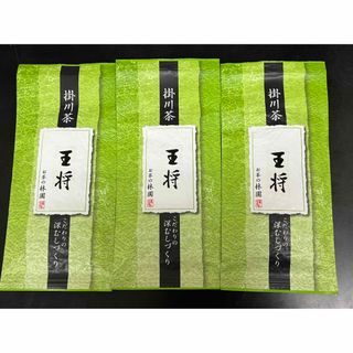 掛川深蒸し茶　王将１００g×３袋(茶)