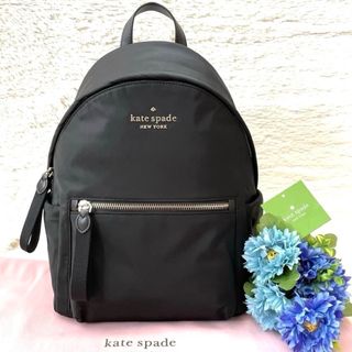 ケイトスペードニューヨーク(kate spade new york)の未使用級☆ケイトスペード バックパック チェルシー ナイロン ブラック リュック(リュック/バックパック)