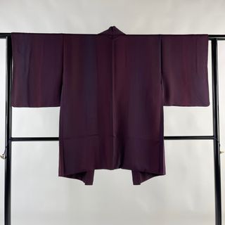 羽織 身丈90cm 裄丈61.5cm 正絹 美品 秀品 【中古】(着物)