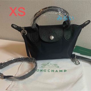 LONGCHAMP - ロンシャン　ル プリアージュ ネオ　2wayショルダーバッグ　XS  ブラック