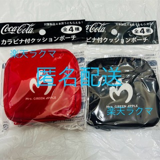 コカ・コーラ - コカ・コーラ　Mrs. GREEN APPLE　クッションポーチ2種　非売品