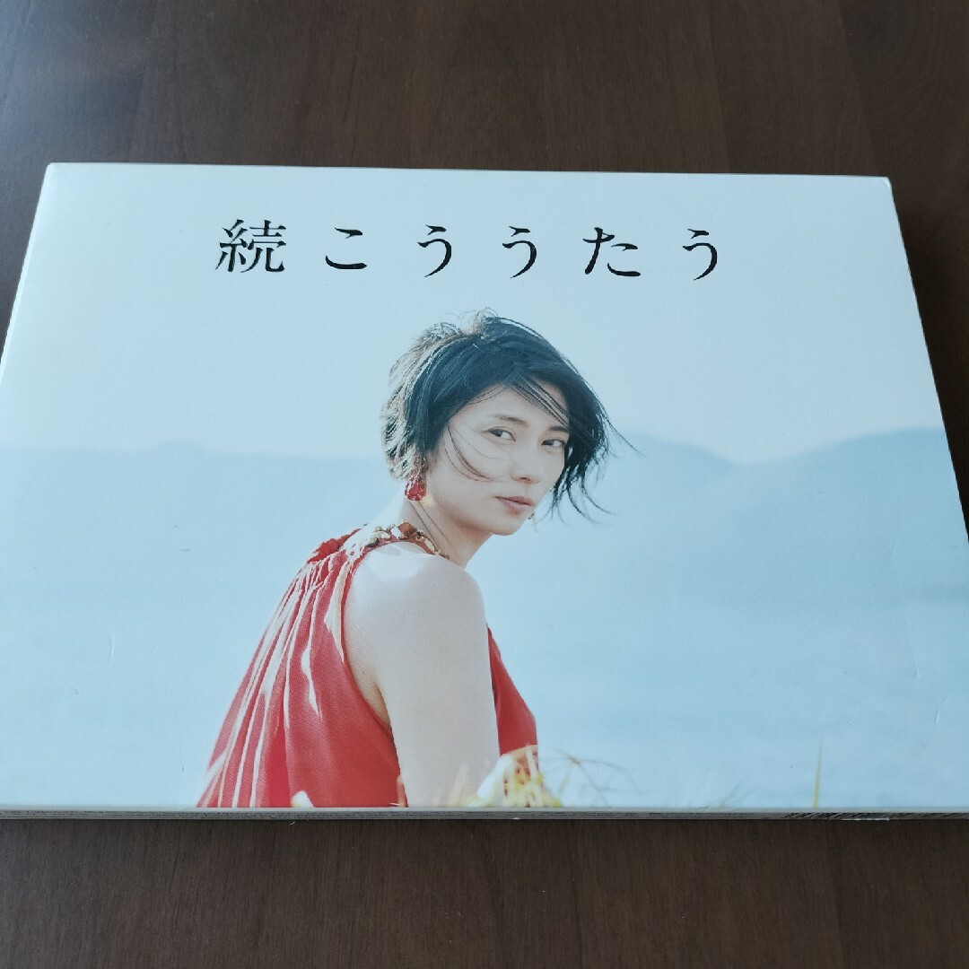 柴咲コウ 「続こううたう（初回限定盤）」の通販 by ピスタチオ