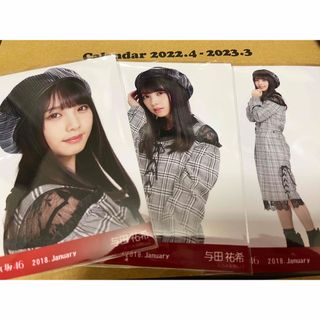 ノギザカフォーティーシックス(乃木坂46)の乃木坂46 生写真　チェック　コンプ　与田祐希　ヨリ　チュウ　ヒキ　2018(アイドルグッズ)