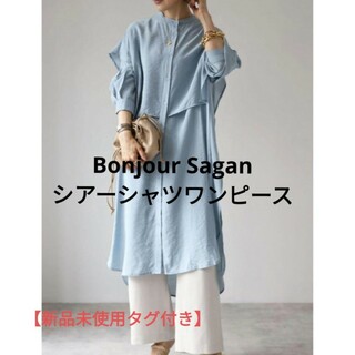 BONJOUR SAGAN - 【新品タグ付き】Bonjour Sagan シアーシャツワンピース