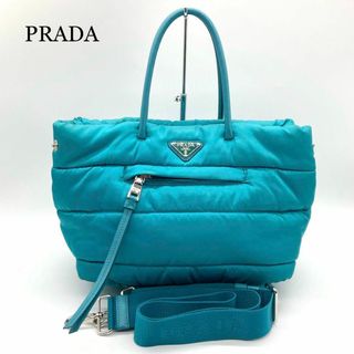 プラダ(PRADA)の【美品】PRADA ハンドバッグ ショルダーバッグ 2way ターコイズブルー(ハンドバッグ)