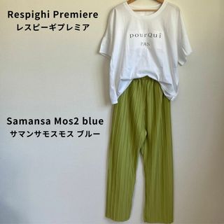 サマンサモスモス(SM2)のレディース コーデセット Tシャツ プリーツパンツ トップス(セット/コーデ)