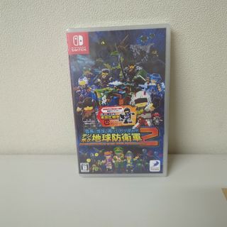 ニンテンドースイッチ(Nintendo Switch)の四角い地球に再びシカク現る!? デジボク地球防衛軍2/新品未開封(家庭用ゲームソフト)