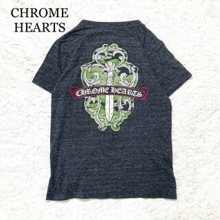 クロムハーツ(Chrome Hearts)の【美品】CHROME HEARTS Tシャツ 半袖 グレー CHダガー 迷彩(Tシャツ/カットソー(半袖/袖なし))