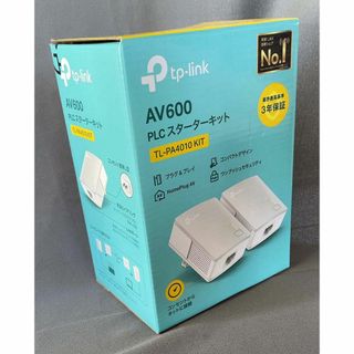 TP-Link - ワケあり！TP-LINK　PLCアダプター「AV600　PLCスターターキット」