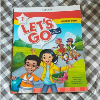 LET'S GO 1 5th Edition student book(語学/参考書)