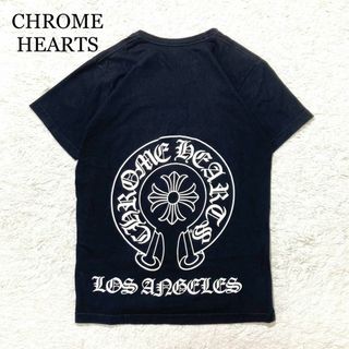 クロムハーツ(Chrome Hearts)の【限定☆美品】CHROME HEARTS Tシャツ 半袖 ブラック ロサンゼルス(Tシャツ/カットソー(半袖/袖なし))