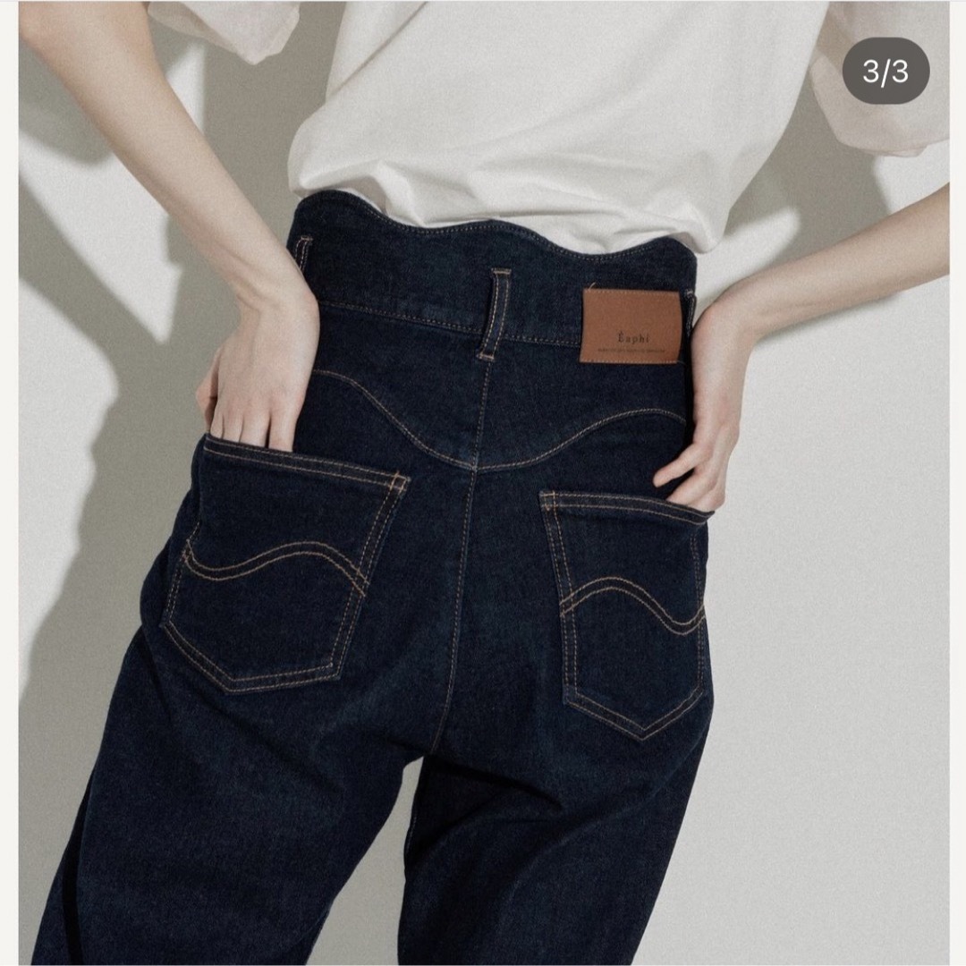 eaphi wave design high waist denimの通販 by りぼん's shop eaphi wave design high waist denimの通販 by りぼん's shop