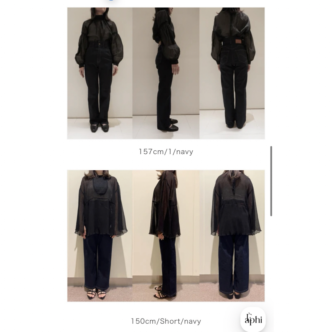 eaphi wave design high waist denimの通販 by りぼん's shop eaphi wave design high waist denimの通販 by りぼん's shop