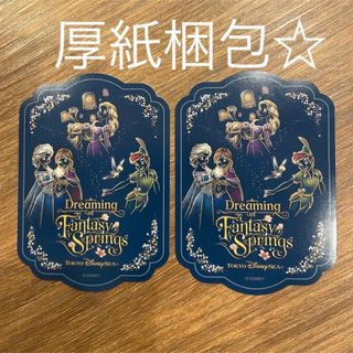 Disney - ファンタジースプリングス ステッカー シール ラプンツェル エルサ ピーターパン