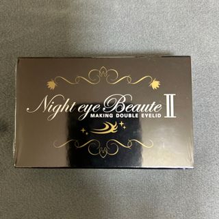 nighteyebeaute