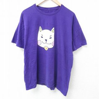 XL★古着 半袖 Tシャツ メンズ 犬 大きいサイズ クルーネック 紫 パープル 24jun04 中古(Tシャツ/カットソー(半袖/袖なし))