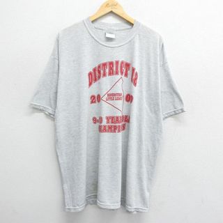 XL★古着 半袖 ビンテージ Tシャツ メンズ 00年代 00s DISTRICT 18 大きいサイズ クルーネック 薄グレー 霜降り 24jun04 中古(Tシャツ/カットソー(半袖/袖なし))