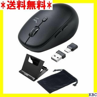 サンワダイレクト ワイヤレスマウス 充電式 静音 Ty ス C173BK 228