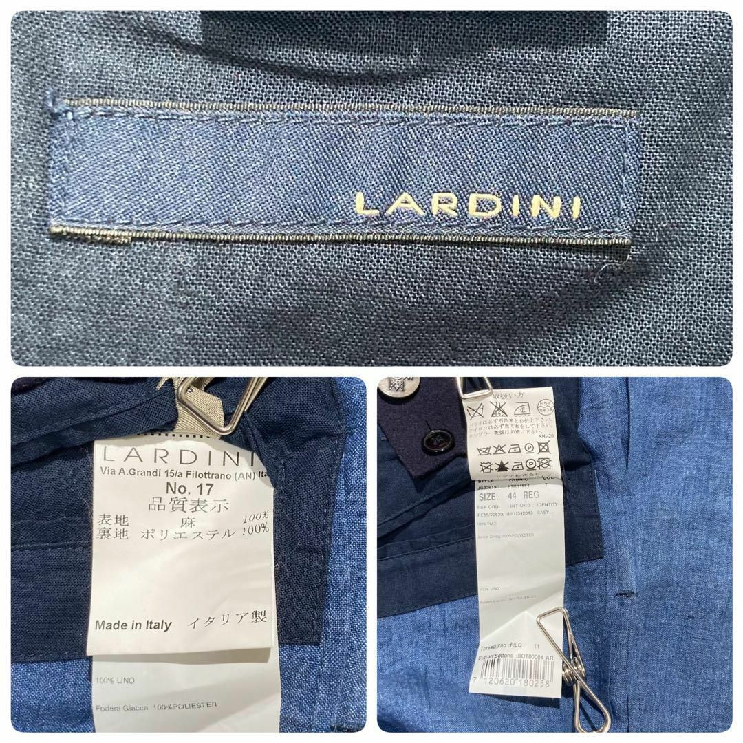 LARDINI - 【美品】LARDINI ラルディーニ ジャケット ブルー 青 LARDINI - 【美品】LARDINI ラルディーニ ジャケット ブルー 青