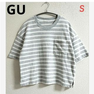 ジーユー(GU)のGU　ボーダーTシャツ　Sサイズ(Tシャツ(半袖/袖なし))