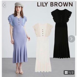 Lily Brown - 訳アリ🌷LILY BROWN🌷シフォンドッキングノースリワンピース　LAV