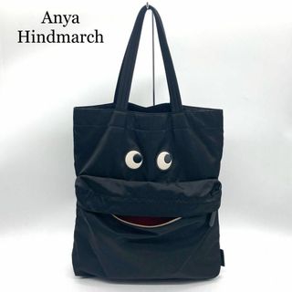 アニヤハインドマーチ(ANYA HINDMARCH)の【未使用級】Anya Hindmarch トートバッグ ブラック 黒 アイズ(エコバッグ)