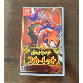 ポケモン(ポケモン)のポケモン　ポケットモンスター　ソフト　スカーレット　switch(家庭用ゲームソフト)