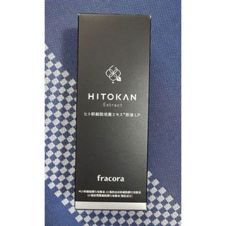 フラコラ(フラコラ)のフラコラ fracora ヒト幹細胞培養エキス原液 LP 30ml(美容液)