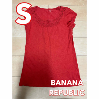 バナナリパブリック(Banana Republic)のレディース BANANA REPUBLIC バナナリパブリック Tシャツ(Tシャツ(半袖/袖なし))
