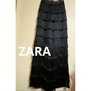 ザラ(ZARA)のレア⭐︎ZARA フリンジパンツ　個性的　かっこいい(その他)