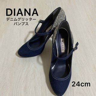 ダイアナ(DIANA)の美品！DIANA  デニム グリッター パンプス 24cm(ハイヒール/パンプス)