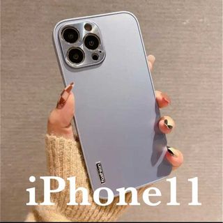 iPhone11用 スマホ ケースブルーグレーハードカバー無地金韓国シンプル人気