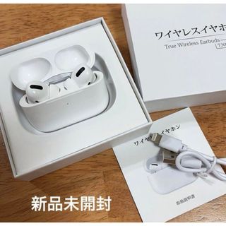 AirPods Pro 第2世代 型 新品未開封 防水加工 Bluethooth