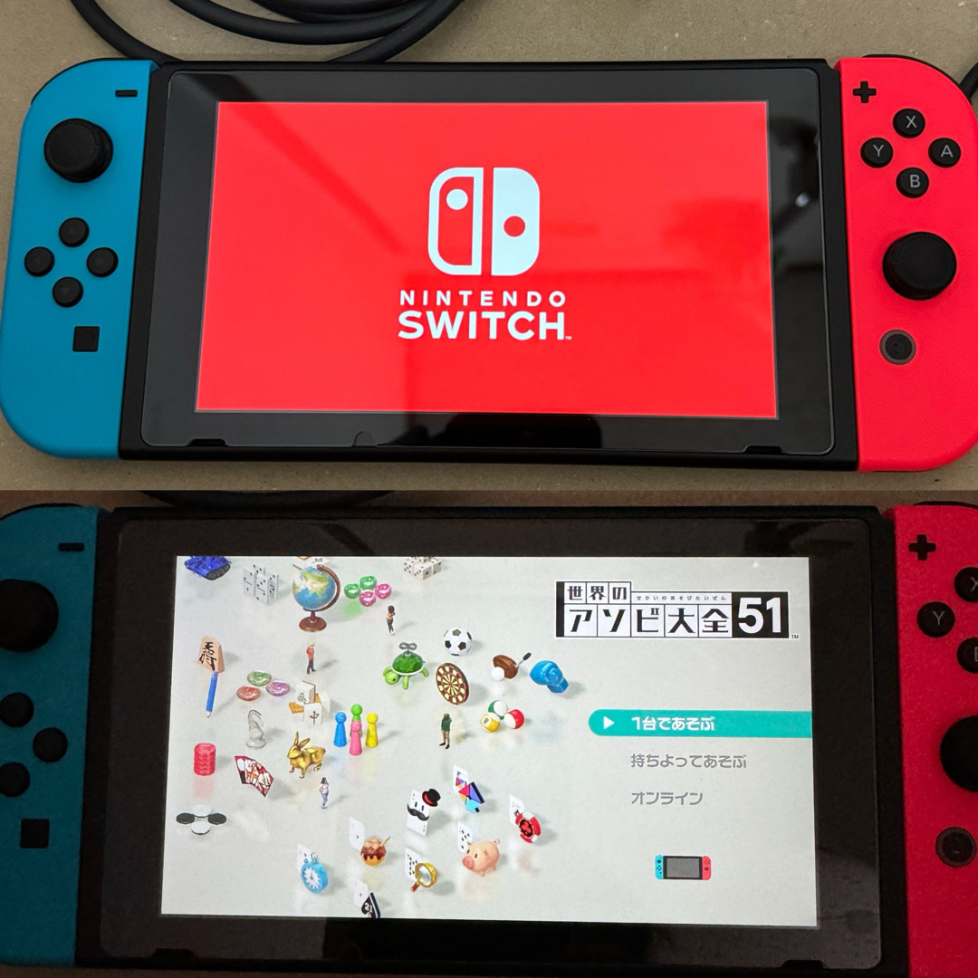激安 中古美品】Nintendo 本体(バッテリー強化版) Switch Nintendo Switch