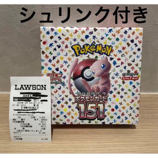 ポケモン - シュリンク付き　ポケモンカード151 1BOX