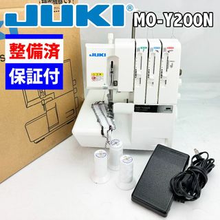 【中古・美品】JUKI　１本針３本糸ロックミシン　MO-Y200N