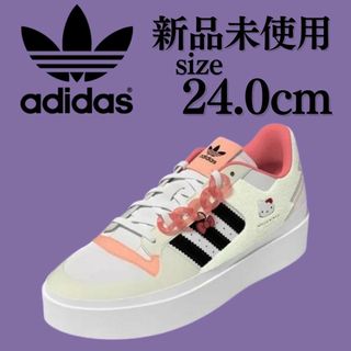 アディダス(adidas)の新品 adidas 24.0cm キティ FORUM BONEGA(スニーカー)