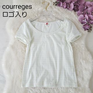 Courreges - courregesロゴ入 ボーダーカットソー レース付き