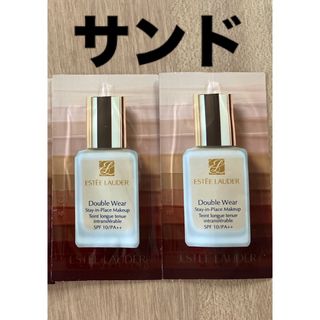 Estee Lauder - エスティーローダー　ダブルウェア　サンド　1W2  サンプル