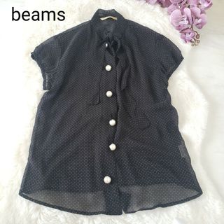 BEAMS BOY - 美品 beams boy ドット柄タイ付きパール シフォンブラウス