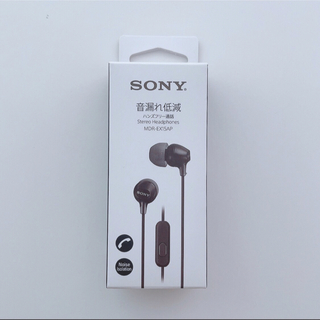 ソニー(SONY)のSONY MDR-EX15AP BLACK イヤフォン　ハンズフリー　オーディオ(ヘッドフォン/イヤフォン)