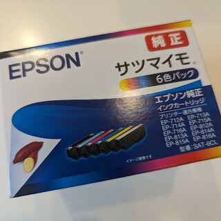 EPSON - EPSON インク　サツマイモ 6色パック SAT-6CL
