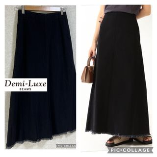 Demi-Luxe BEAMS - デミルクスビームス　ロングスカート　マキシスカート　デニム　黒　ブラック