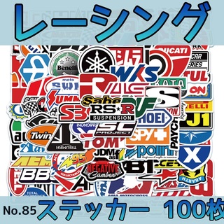 レーシング　ステッカー　100枚　No.085(スケートボード)