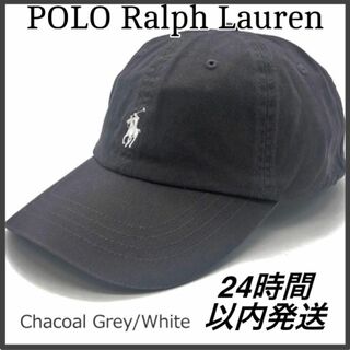 POLO RALPH LAUREN - 新品未使用　ポロ ラルフローレン キャップ グレー チャコール