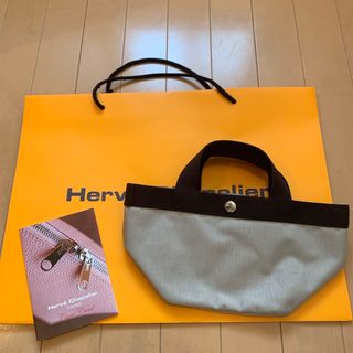 エルベシャプリエ(Herve Chapelier)のお値下げします　エルベシャプリエ　コーデュラS(トートバッグ)