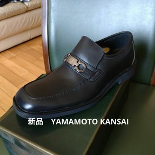 YAMAMOTO KANSAI 金具付モカ(ドレス/ビジネス)