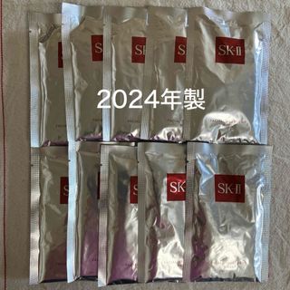 エスケーツー(SK-II)のSK-IIフェイシャルトリートメントマスク　パック　10枚セット(パック/フェイスマスク)