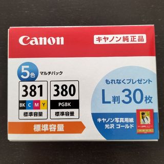 Canon - キヤノン 純正インクカートリッジ Canon BCI-381+380/5MP