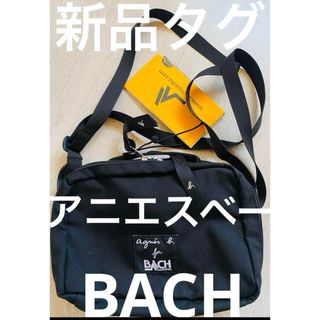 アニエスベー(agnes b.)の▪️アニエスベー✖️BACH  新品タグ　ショルダーバッグ(ショルダーバッグ)